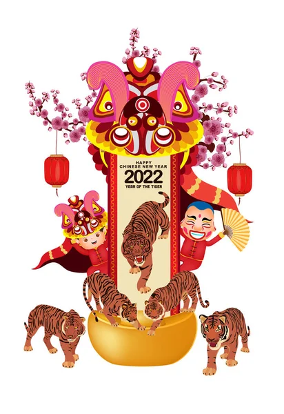 Καλή Χρονιά 2022 Κινέζικη Πρωτοχρονιά Χρονιά Του Τίγρη Ευτυχισμένο Κινεζικό Εικονογράφηση Αρχείου