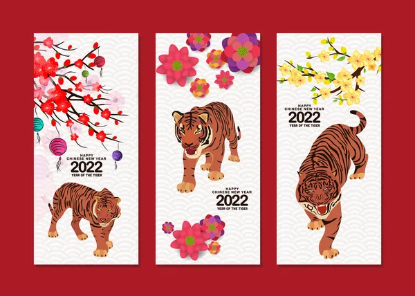 Banners Desenhados Mão Verticais Com Tigre Ano Novo Chinês Feliz Ilustração De Stock