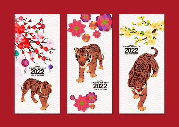 Verticale Handgetekende Banner Set Met Chinese Nieuwjaar Tijger Gelukkig Chinees Stockillustratie