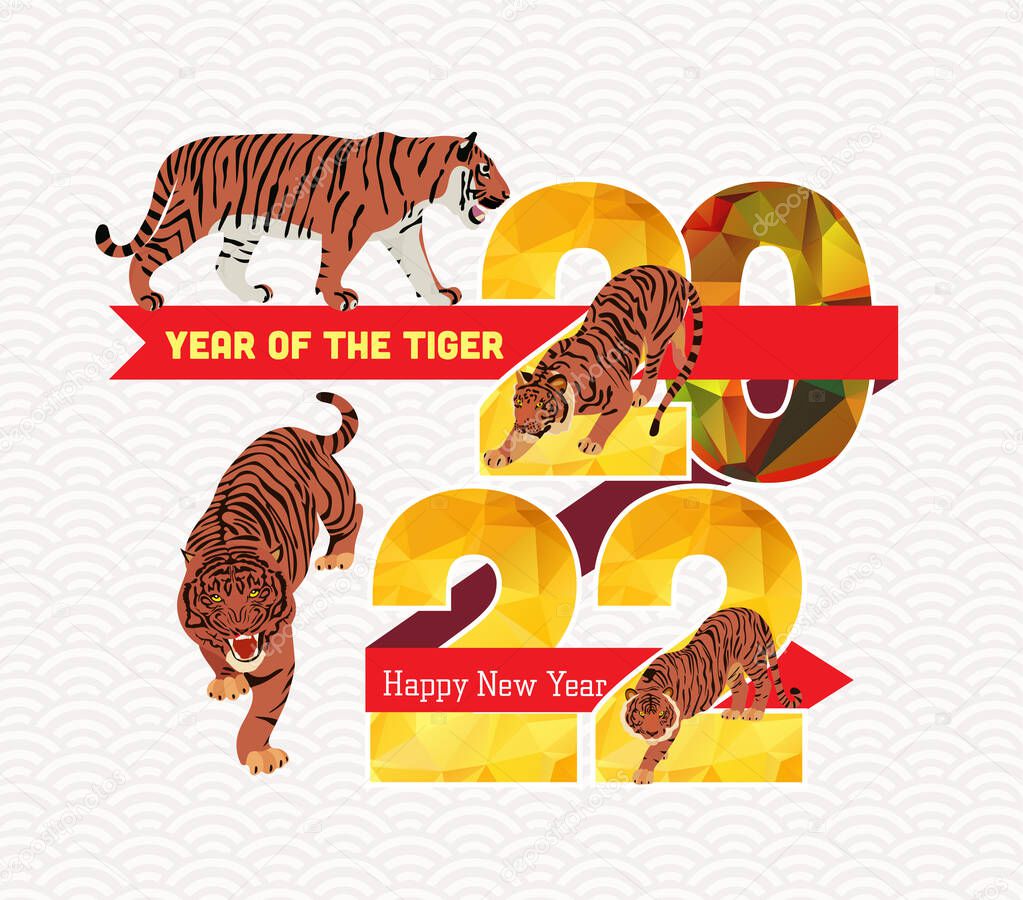 2022 Happy new year colored lettering polygonal with Year of the the tiger