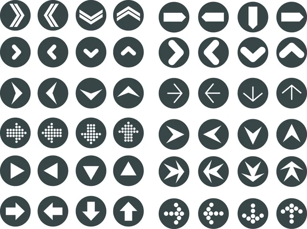 Pijlen set — Stockvector