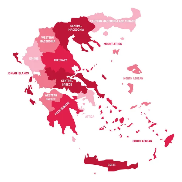 Grecia - mapa de las administraciones descentralizadas — Archivo Imágenes Vectoriales