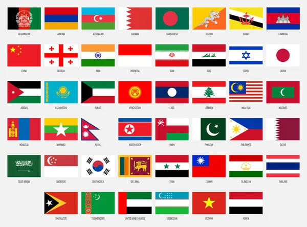 Asia vector national flag collection — Stock Vector