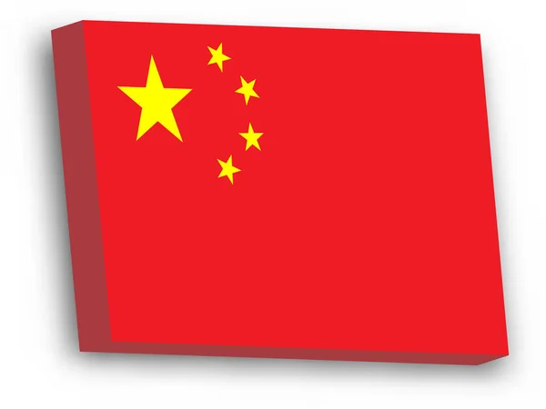 Bandeira vetorial 3D da China — Vetor de Stock