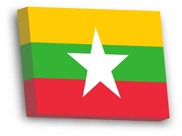 3D vektorový prapor Myanmaru — Stockový vektor