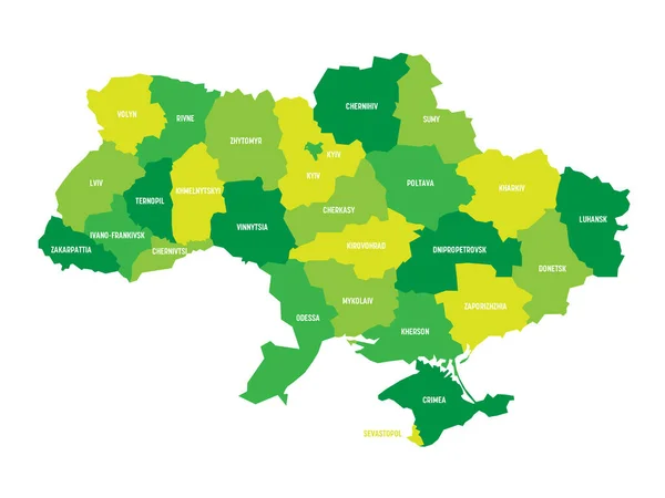 Ukrayna - oblast 'ların idari haritası — Stok Vektör