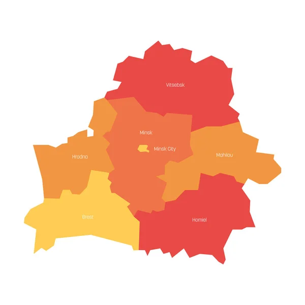 Regiony Białorusi Mapa Wojewódzkiego Podziału Administracyjnego Kraju Kolorowa Ilustracja Wektorowa — Wektor stockowy