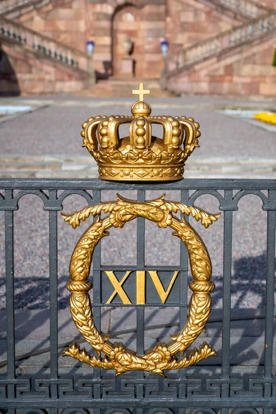 Corona Del Rey Suecia Decoración Dorada Valla Palacio Real Estocolmo — Foto de Stock