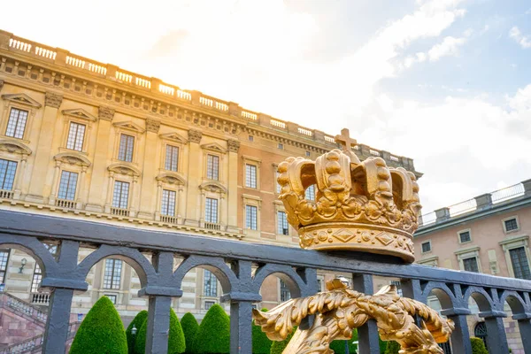 Kroon Van Koning Van Zweden Gouden Decoratie Van Het Hek — Stockfoto