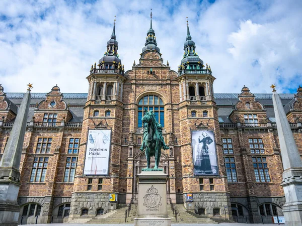 Stockholm Sweden June 2022 Nordic Museum Swedish Nordiska Museet Cultural — 图库照片
