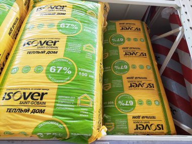 İnşaat malzemeleri, 15 Şubat 2021 'de Belarus' ta büyük bir mağazada.