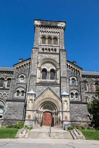 Università di Toronto — Foto Stock