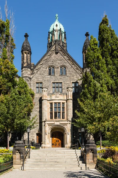 University of Toronto — Stock fotografie