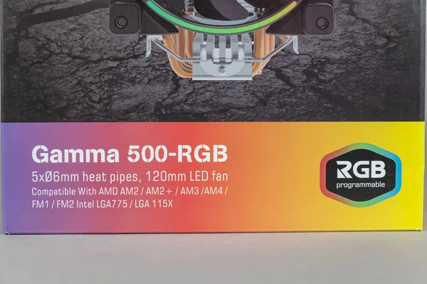 新的Gamemax Gamma 500 Rgb Cpu冷却器用于台式计算机 装有现代计算机配件的纸板箱 Ukraine Nikolaev 2022 — 图库照片