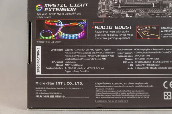 Msi B450 Mortal Max 보드와 컴퓨터 하드웨어가 블랙박스 현대의 디지털 — 스톡 사진