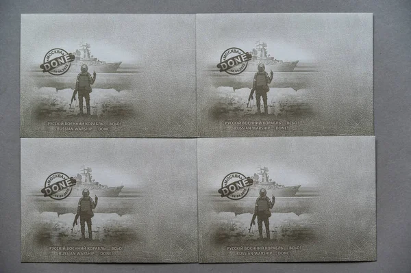 Posta zarflarının sınırlı sayıda üretimi 