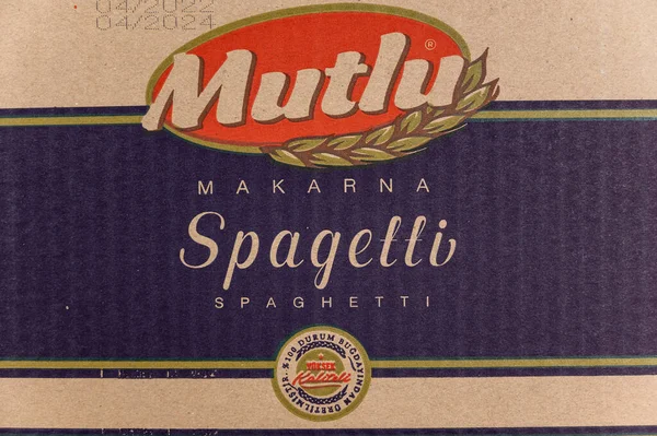 Large Cardboard Box Spaghetti Products Largest Turkish Brand Mutlu Makarna —  Fotos de Stock