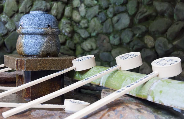 Cuenca de agua de piedra-Temizu . —  Fotos de Stock