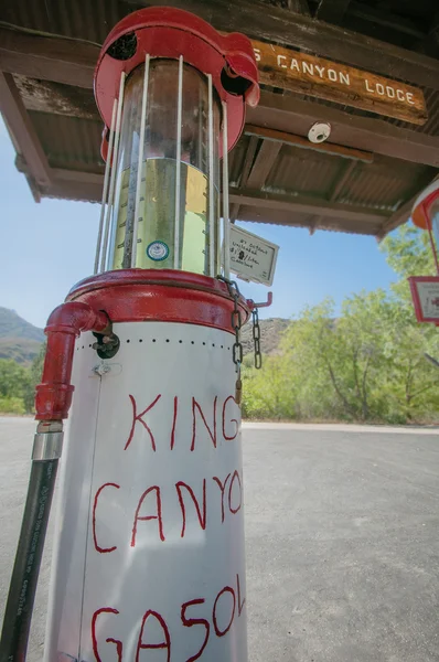 Kings canyon lodge gasoline — Stock Photo, Image