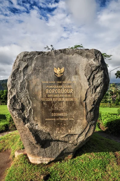 Signo de piedra de Borobudur en Yogjakarta en Java — Foto de Stock