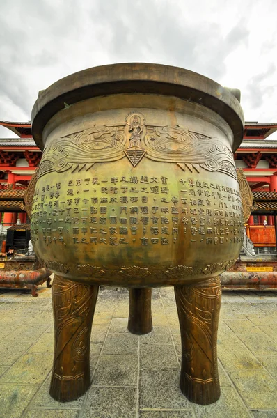 Reconstruir Song dinastia cidade em Dali, província de Yunnan, China . — Fotografia de Stock