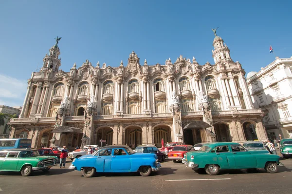 Cuba architecture 2013 — Stock Photo, Image