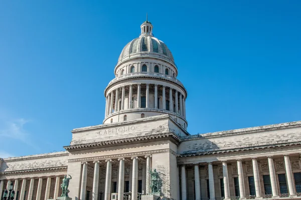 Old Havana Capitol, Cuba 2013 — Stock Photo, Image