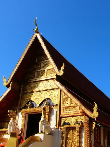 Wat Phra Singha