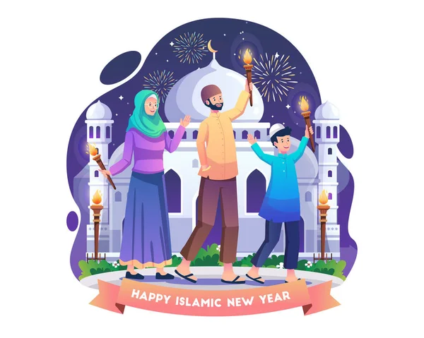 Müslümanlar Yeni Yılı Meşale Geçit Töreni Düzenleyerek Kutluyorlar Slam Yeni — Stok Vektör
