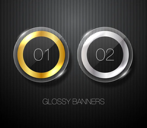 Vector banners brillantes dorados y plateados — Vector de stock