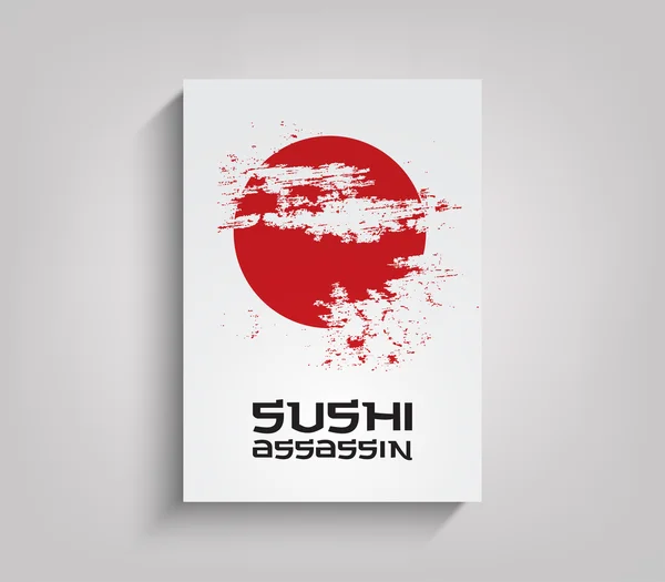 Abstrakter minimaler Sushi-Flyer — Stockvektor