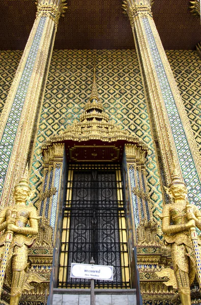 Grande palácio em Bangkok, Tailândia — Fotografia de Stock