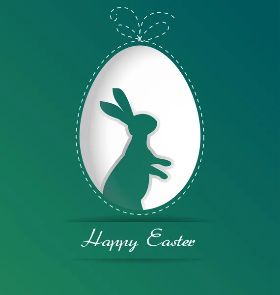 Happy Easter — Stock Vector