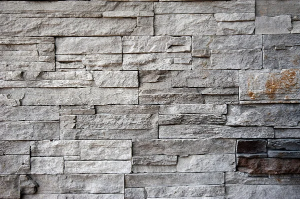 Stone wall — Stock Photo, Image