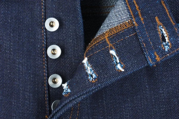 Jeans with buttons — Stock Photo, Image