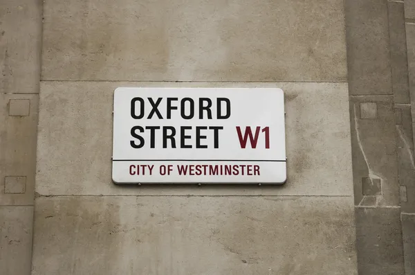 Značka Oxford Street — Stock fotografie