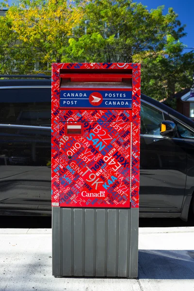 Canadian Post box — Stock Photo, Image