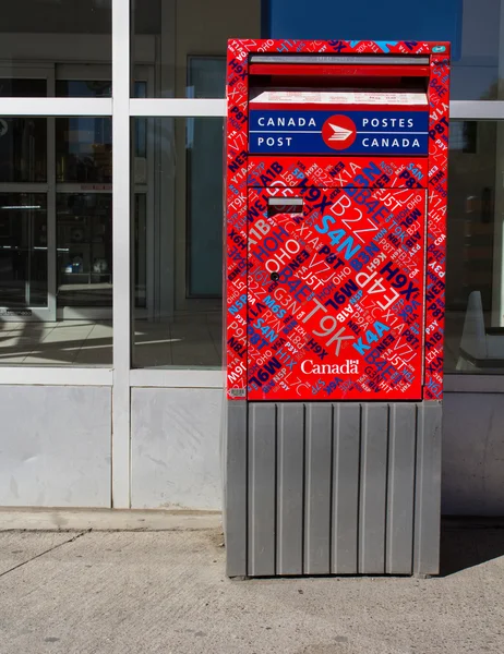 Canada Post box — Stock Photo, Image