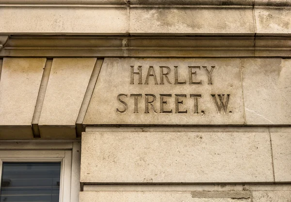 Znak Harley street — Zdjęcie stockowe