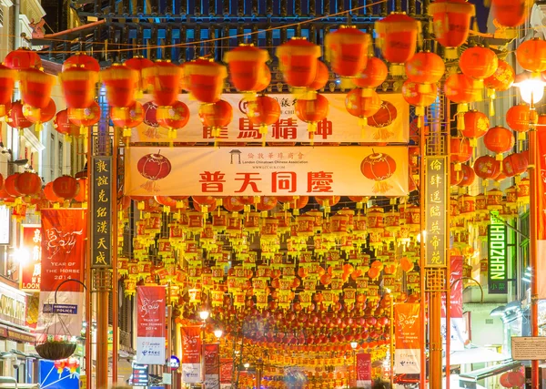 China Town in London during the Chinese New Years Celebrations — Stock Photo, Image