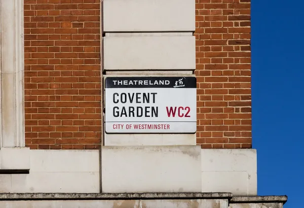 Covent Garden Sign in London — Stock Photo, Image