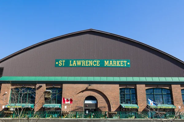 St lawrence marknaden — Stockfoto