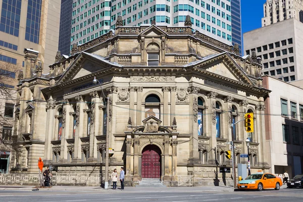 Edifício do Hall da Fama de Hóquei em Toronto — Fotografia de Stock