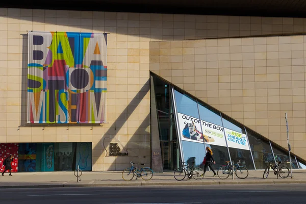 Bata shoe museum Torontóban — Stock Fotó