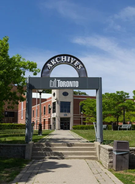 Archiwum Toronto — Zdjęcie stockowe