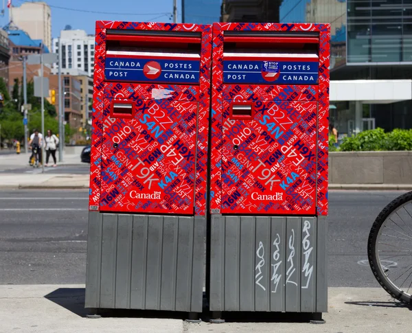 Canada Post Boxes — Stock Photo, Image