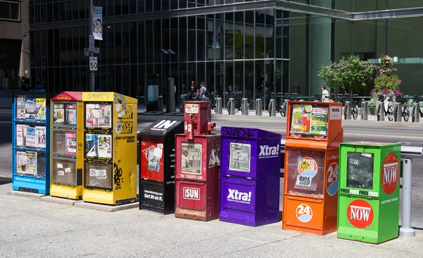 Newspaper and Magazine Dispensers Toronto — Stock Photo, Image