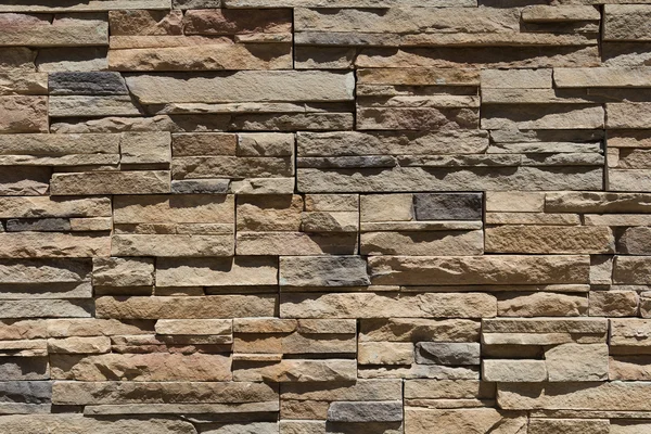 Full Frame Modern Brick Texture — Stock Photo, Image