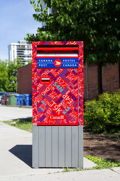 Canada Post Box — Stock Photo, Image