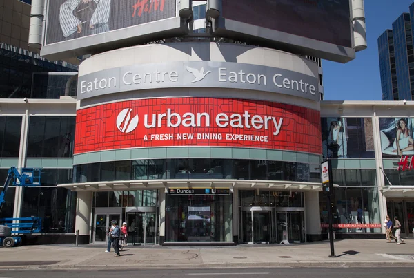 Toronto eaton center — Stockfoto